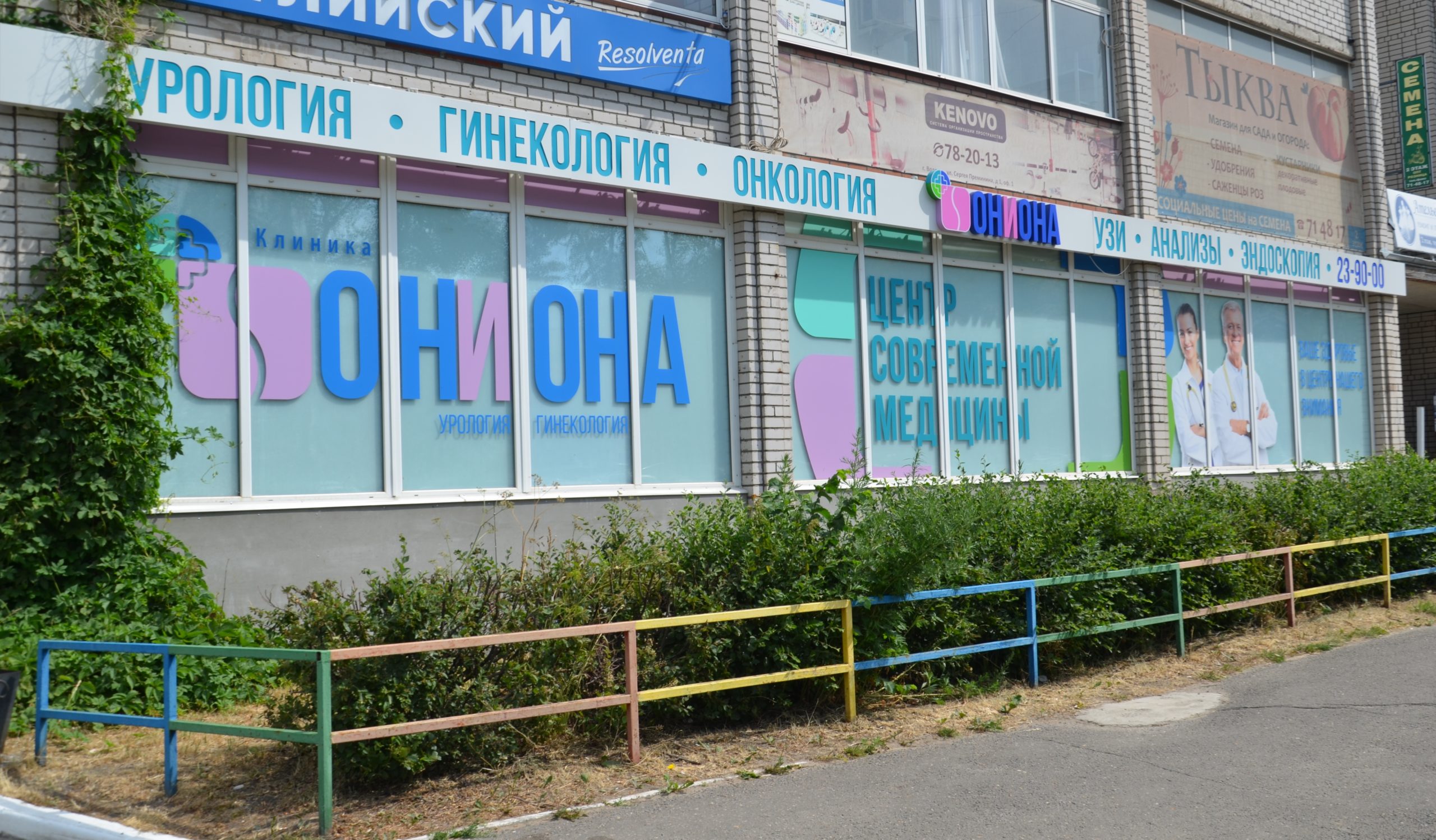 Кракен маркетплейс магазин