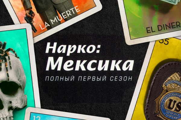 Кракен ссылка на тор официальная онион
