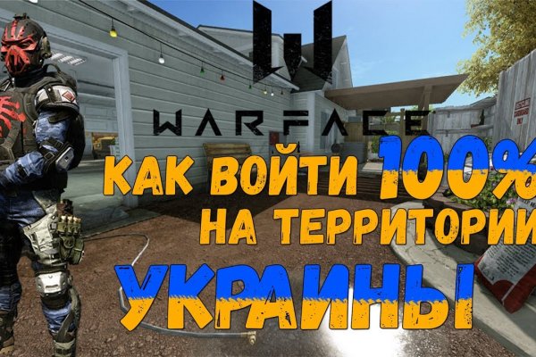 Кракен даркнет krawebes