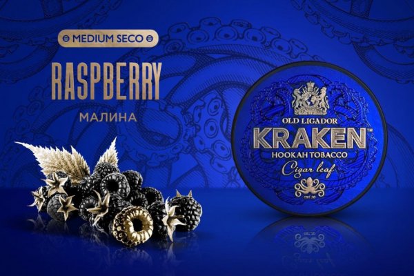 Кракен вход официальная ссылка