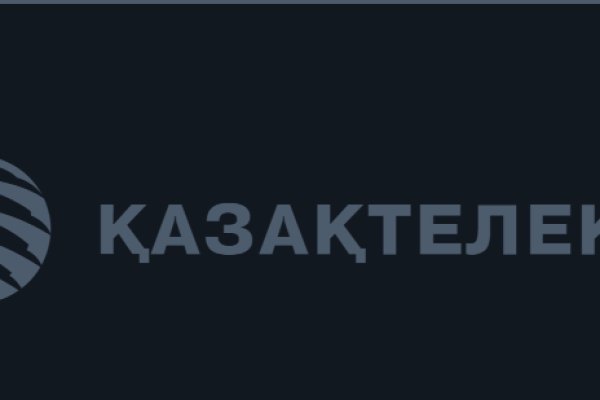 Кракен ссылка kra