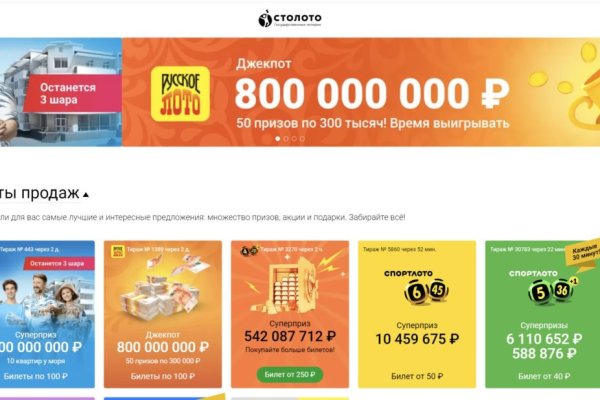 Что такое кракен маркетплейс курительный смесс