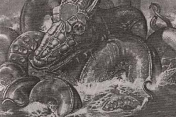 Kraken com darknet