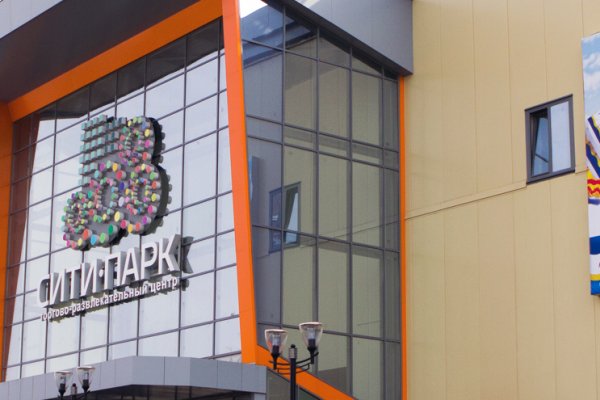 Kraken россия