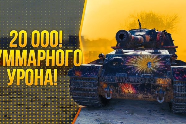 Кракен не работает сегодня