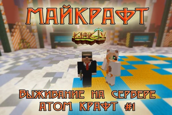 Сайты с наркотиками