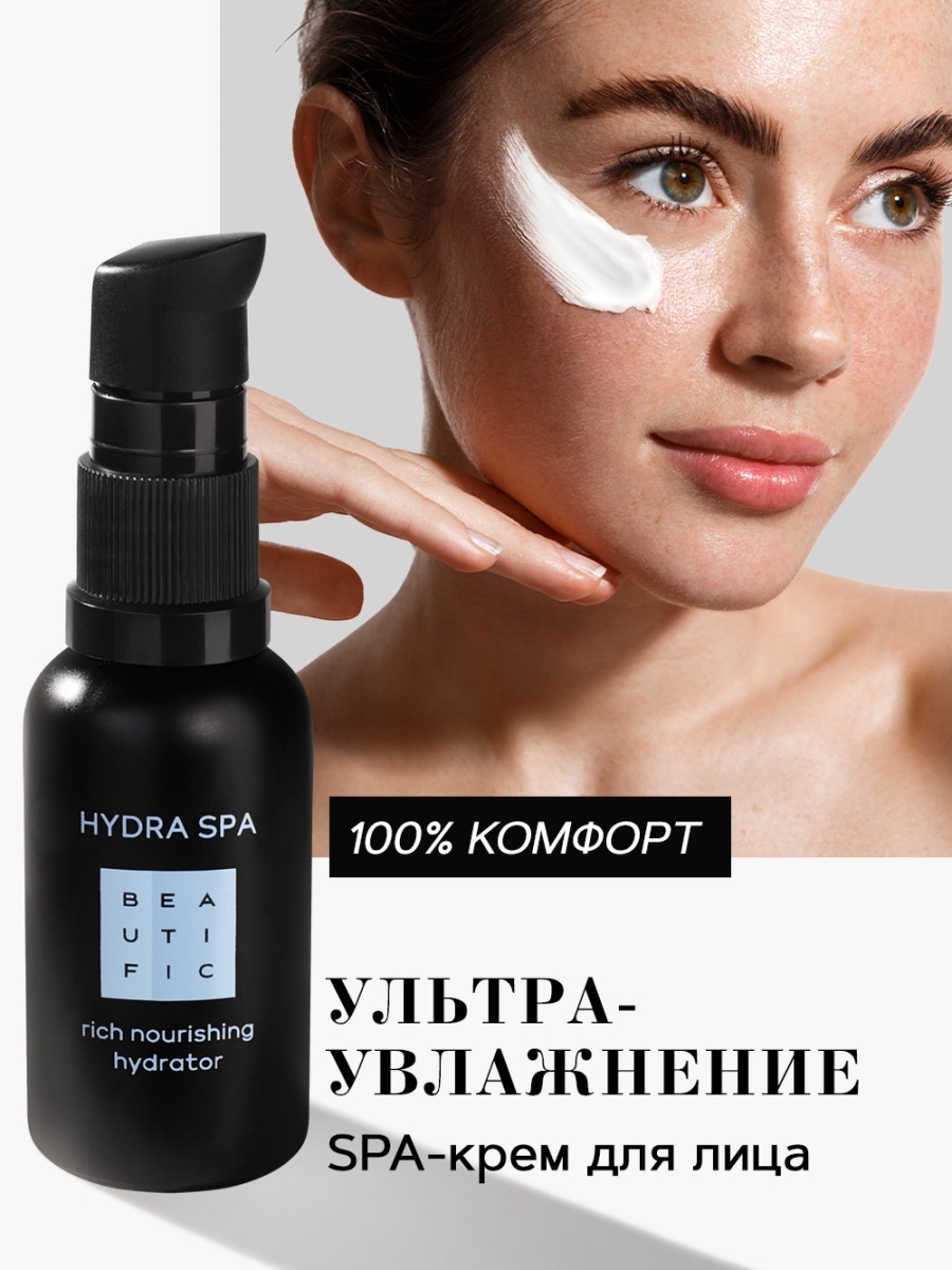 Что такое кракен плейс