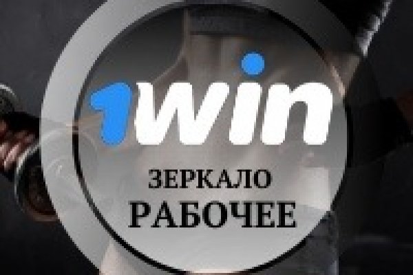 Магазин кракен дарк