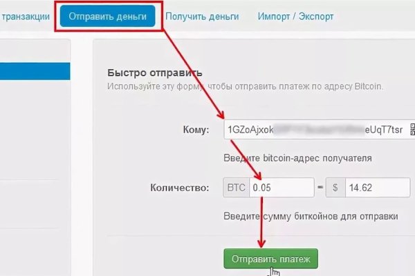 Кракен сайт официальный onion