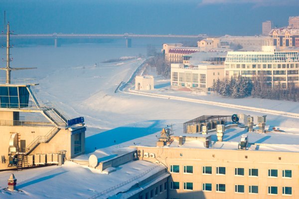 Кракен ссылка германия