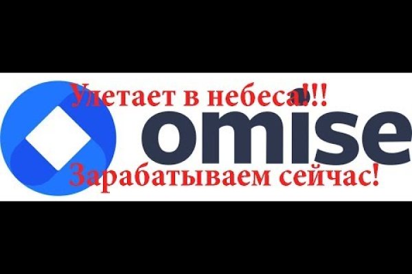 Ссылка кракен официальная тор