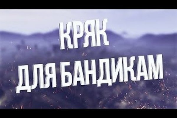 Кракен лого маркетплейс