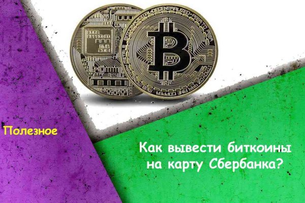 Кракен даркнет маркет ссылка тор