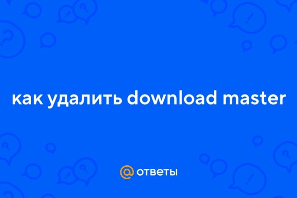 Сайт кракен гидра