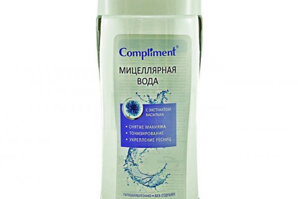 Кракен адрес даркнет