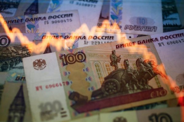 Кракен маркетплейс тор