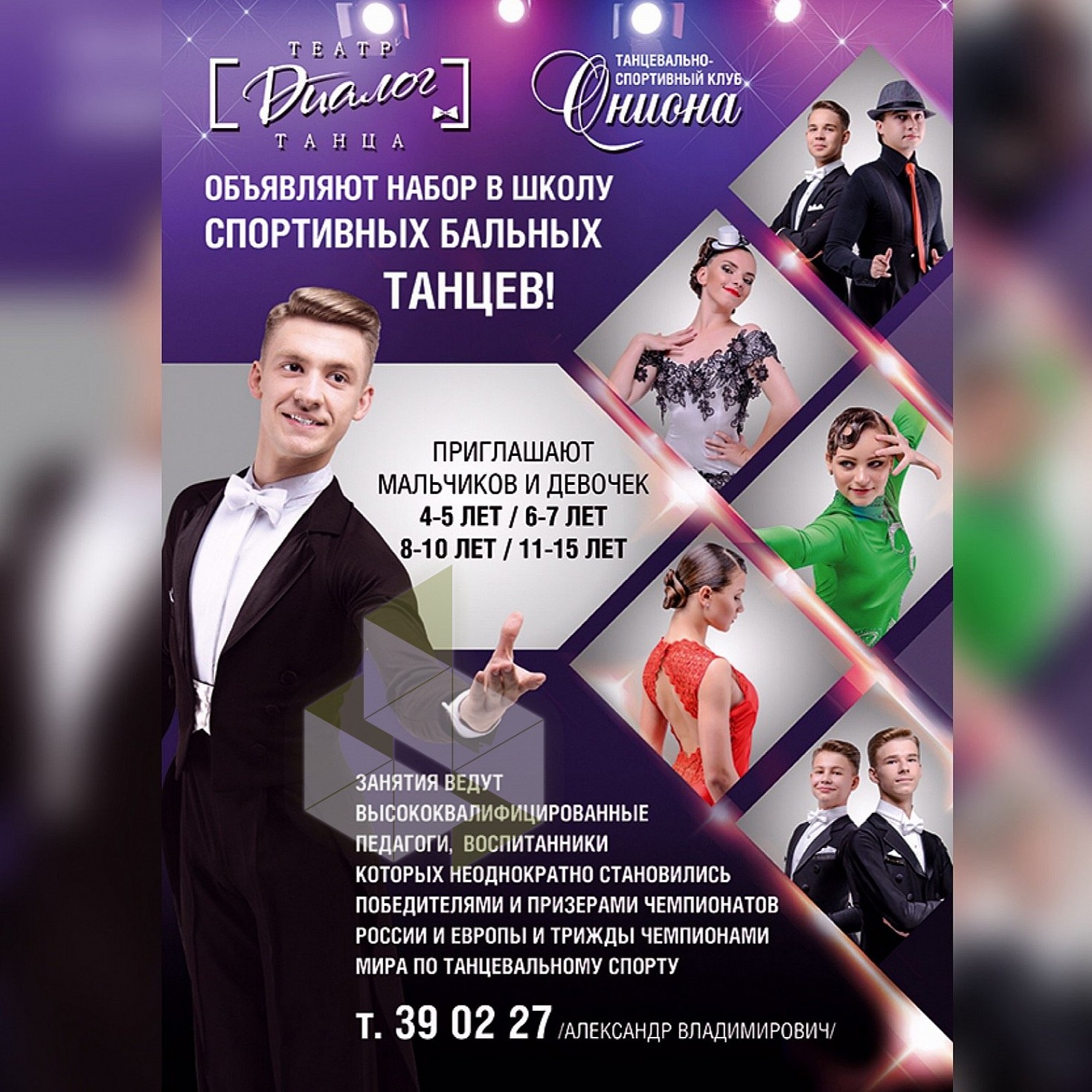 Кракен официальный сайт