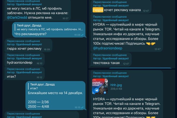 Кракен маркетплейс ссылка на сайт