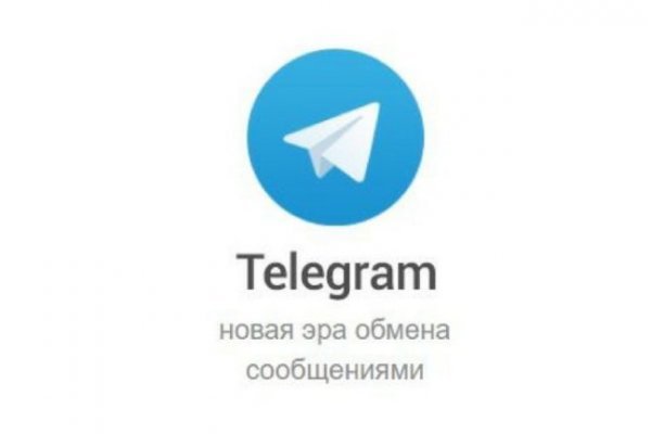Кракен маркетплейс в питере