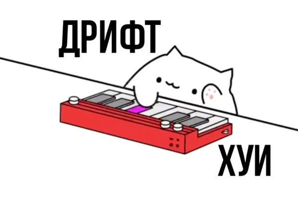 Кракен тор маркет пв