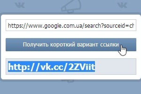 Актуальная ссылка на кракен в тор 2krnmarket