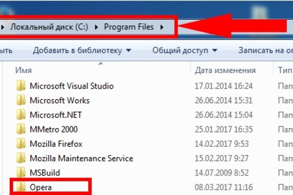 Kraken ссылка onion 2kmp