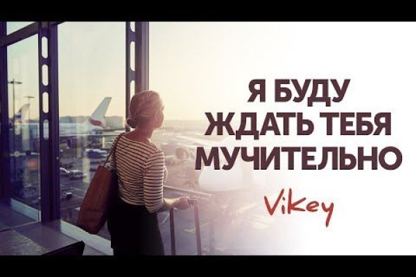 Кракен наркоторговля