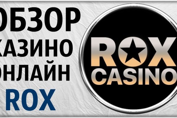 Как зарегистрироваться на кракене из россии