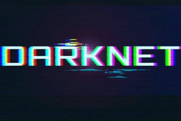Kraken 2025 ссылка