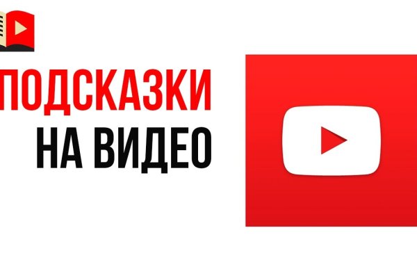 Кракен даркнет маркет ссылка тор