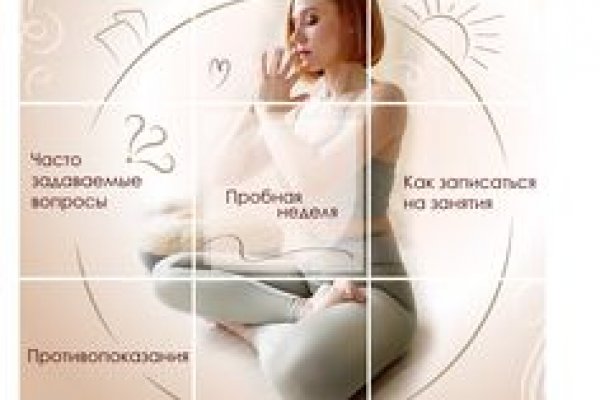 Кракен маркетплейс купить порошок