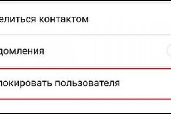 Kraken ссылка kraken clear com