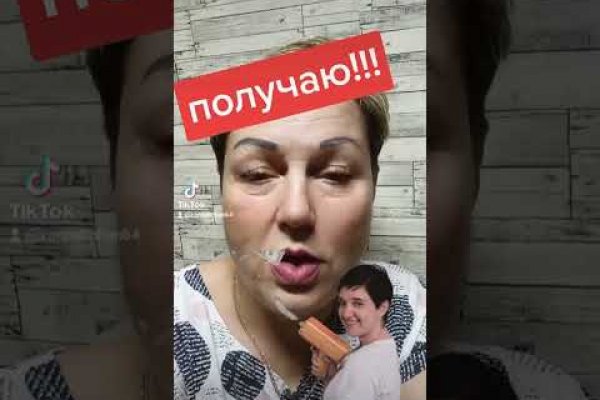 Darknet как войти