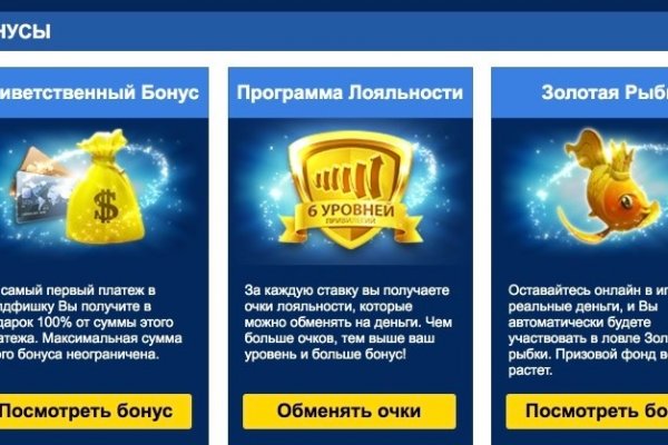 Kraken зеркала kr2web in