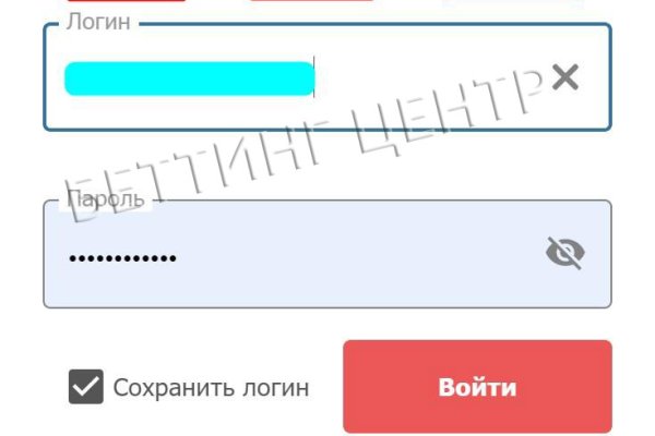 Кракен точка ат