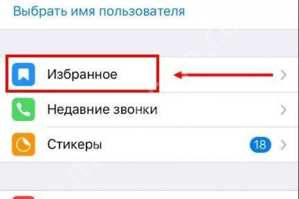 Кракен маркетплейс kr2web in площадка торговая