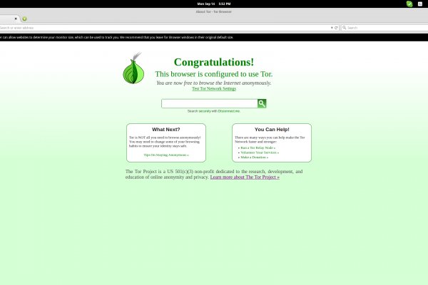 Кракен маркетплейс kraken clear com