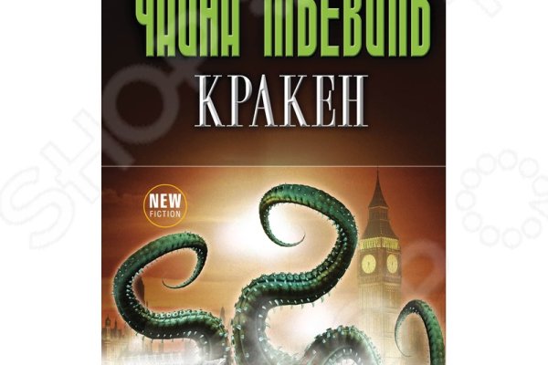 Наркотики заказать