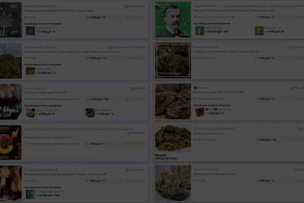 Кракен маркетплейс krk store com