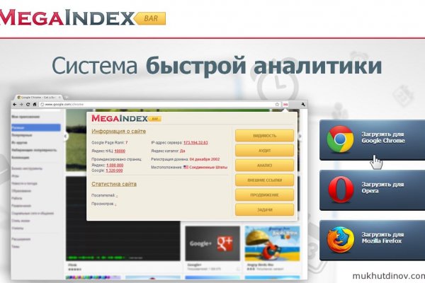 Сайт кракен что это такое