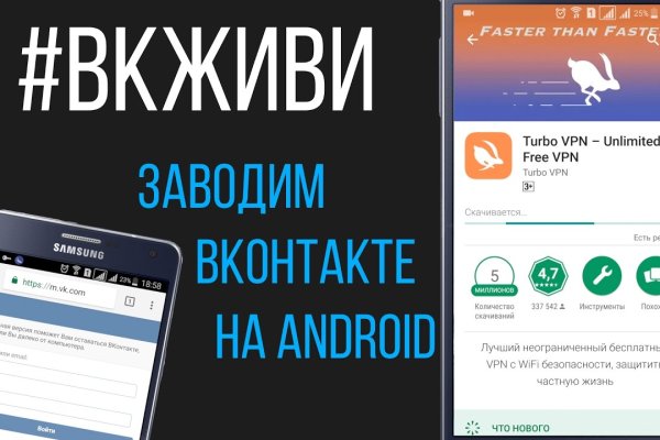 Кракен правила площадки