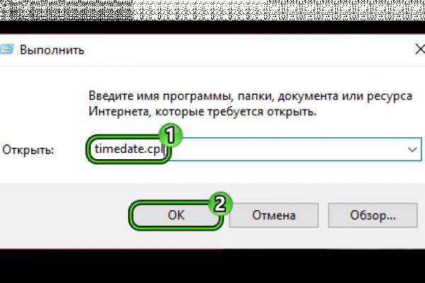 Кракен купить меф